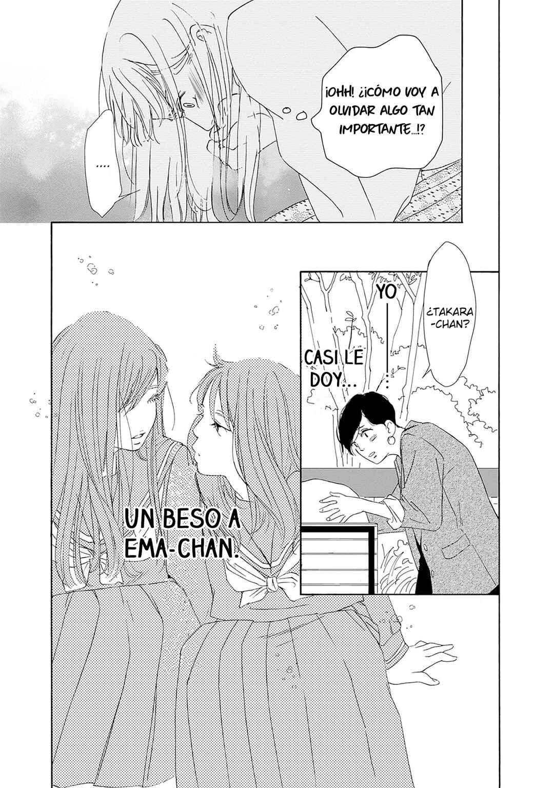 Tsumetakute Yawaraka Chapter 2 - Page 31