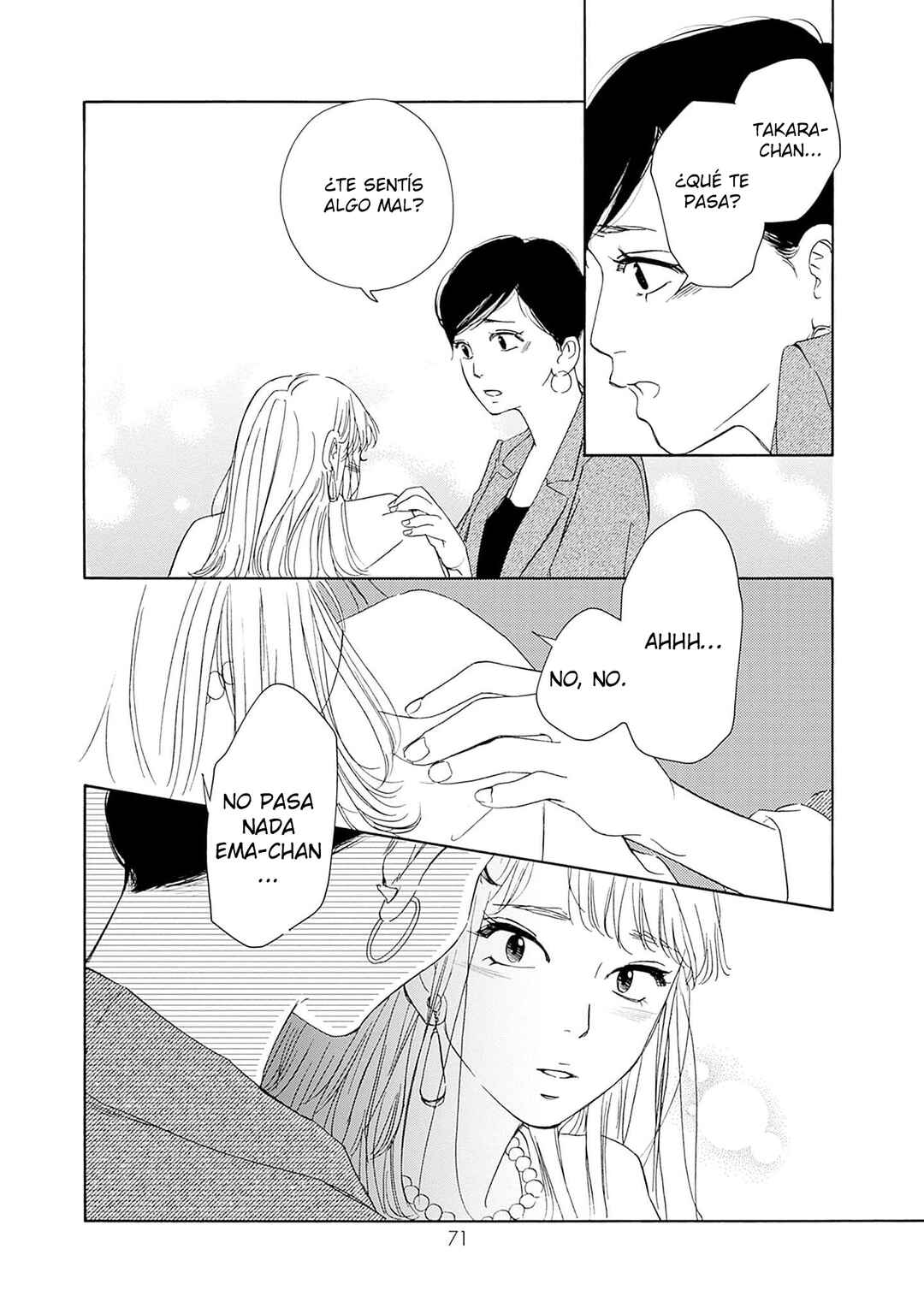 Tsumetakute Yawaraka Chapter 2 - Page 33