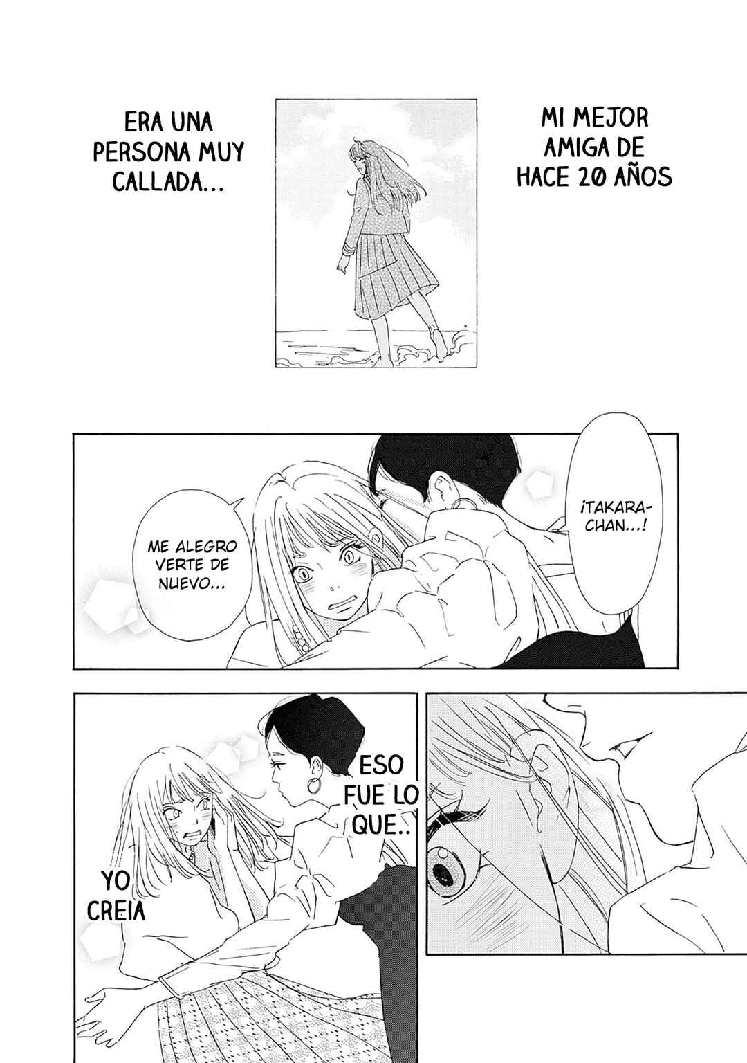 Tsumetakute Yawaraka Chapter 2 - Page 4
