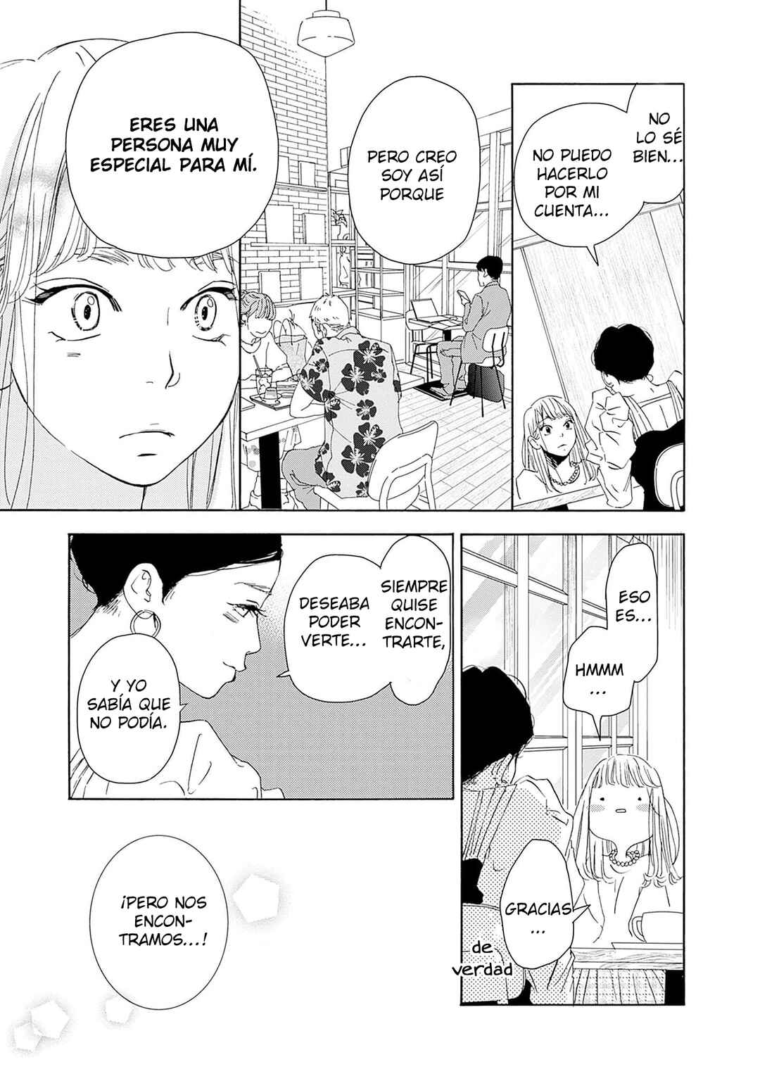 Tsumetakute Yawaraka Chapter 2 - Page 7