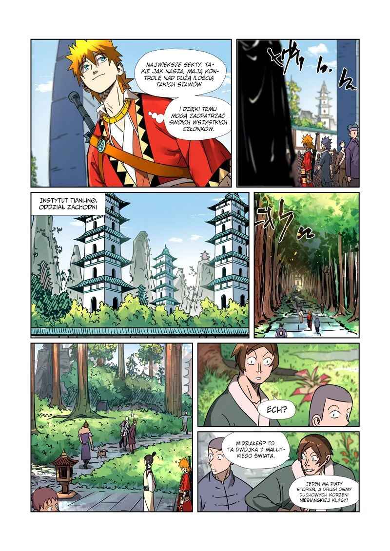 Yāo Shén Jì Chapter 301.5 - Page 3
