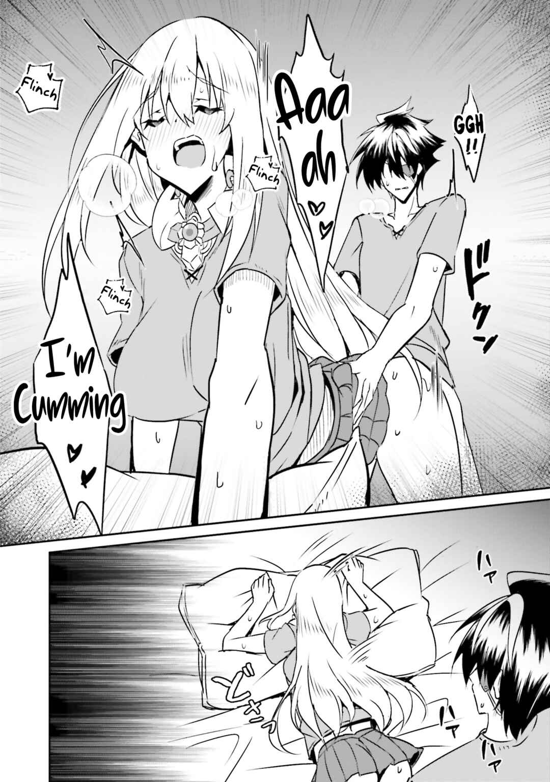 Issho ni Ken no Shugyou wo Shita Osananajimi ga Dorei ni Natteita no de, S-Rank Boukensha no Boku wa Kanojo wo Katte Mamoru Koto ni Shita Chapter 10 - Page 11