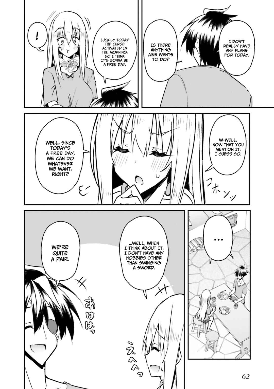 Issho ni Ken no Shugyou wo Shita Osananajimi ga Dorei ni Natteita no de, S-Rank Boukensha no Boku wa Kanojo wo Katte Mamoru Koto ni Shita Chapter 10 - Page 13