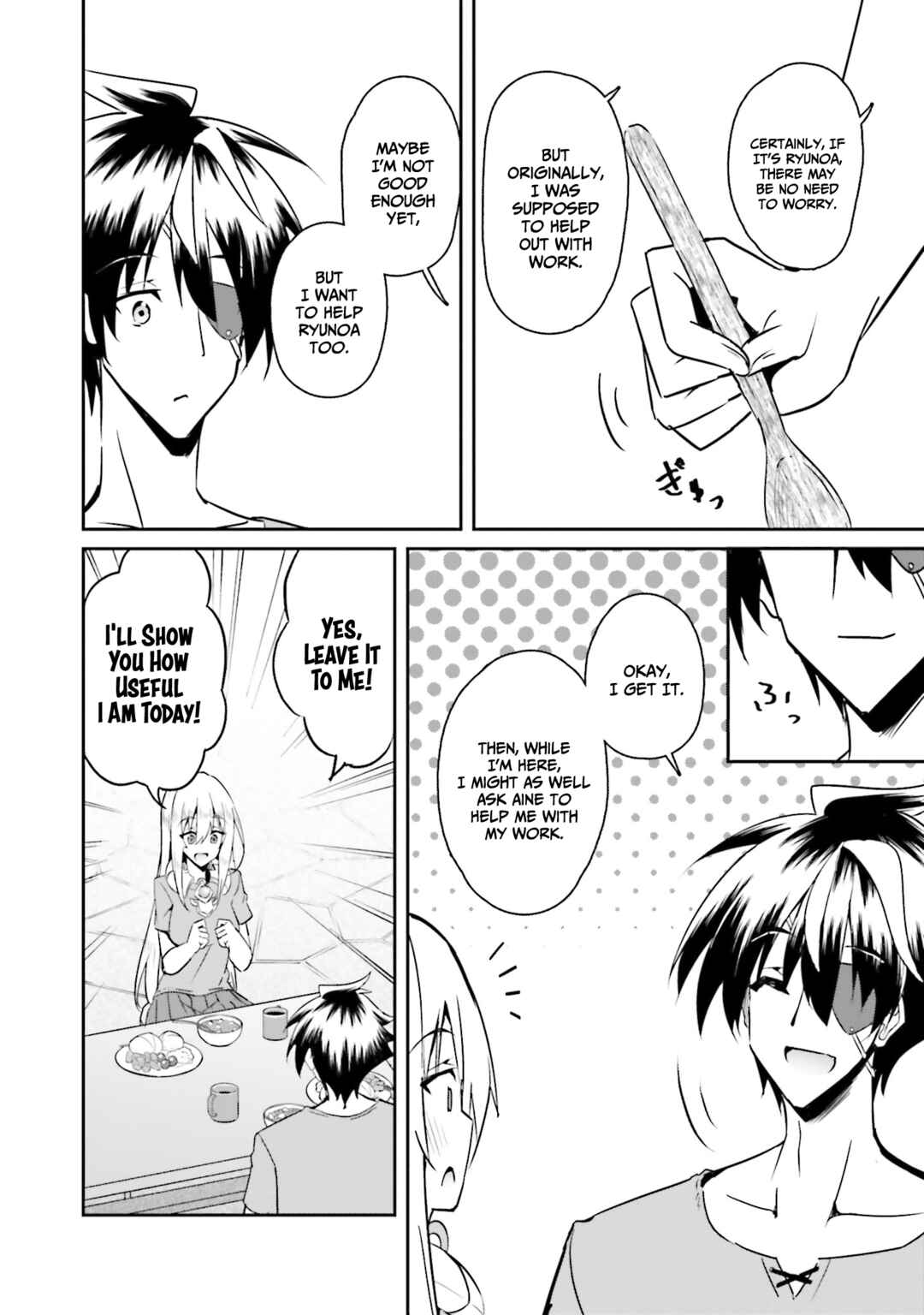 Issho ni Ken no Shugyou wo Shita Osananajimi ga Dorei ni Natteita no de, S-Rank Boukensha no Boku wa Kanojo wo Katte Mamoru Koto ni Shita Chapter 10 - Page 15