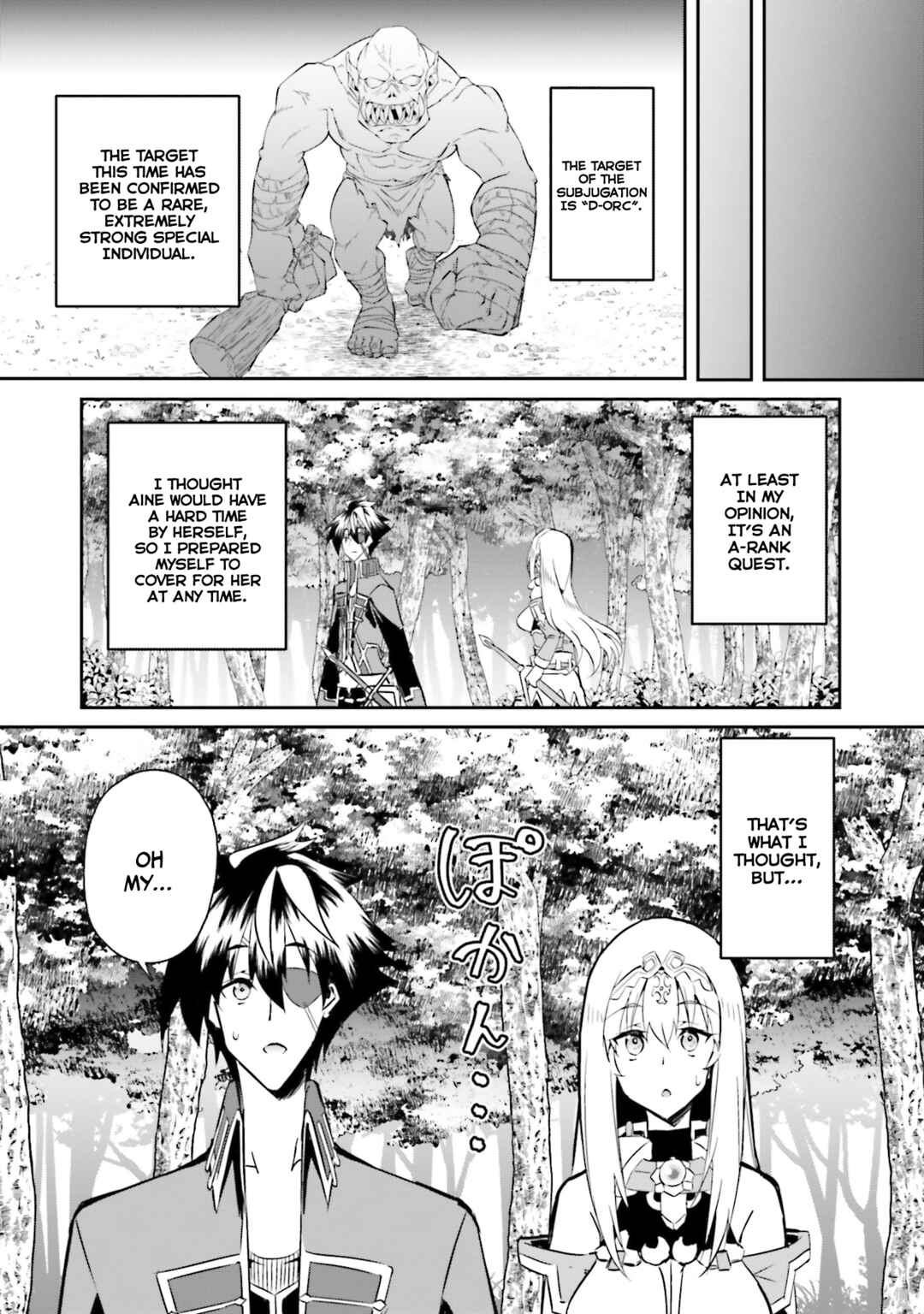 Issho ni Ken no Shugyou wo Shita Osananajimi ga Dorei ni Natteita no de, S-Rank Boukensha no Boku wa Kanojo wo Katte Mamoru Koto ni Shita Chapter 10 - Page 16