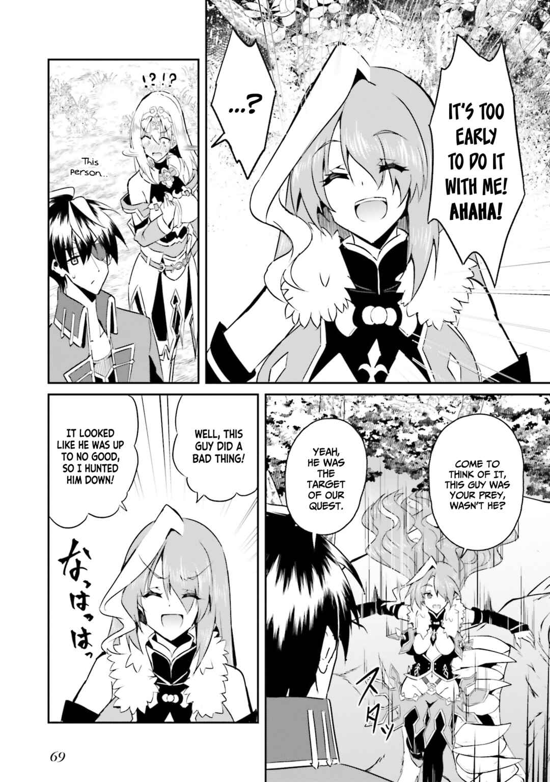 Issho ni Ken no Shugyou wo Shita Osananajimi ga Dorei ni Natteita no de, S-Rank Boukensha no Boku wa Kanojo wo Katte Mamoru Koto ni Shita Chapter 10 - Page 20