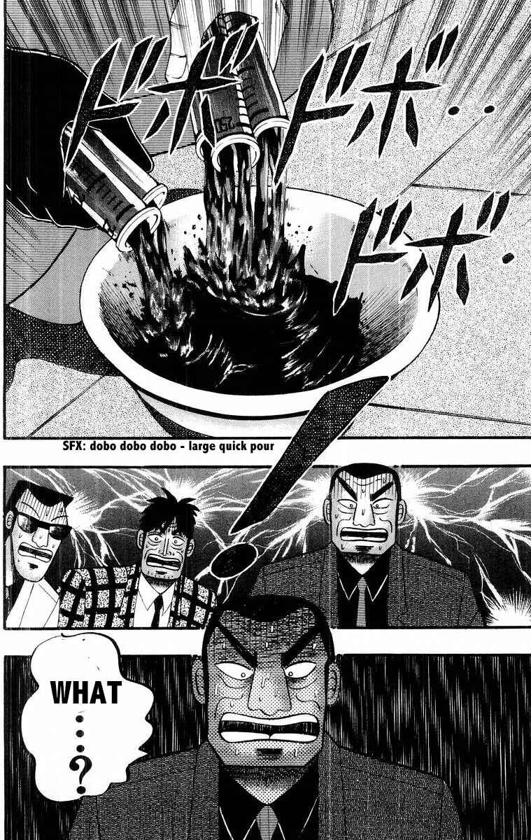 Akagi: Yami ni Oritatta Tensai Chapter 108 - Page 10