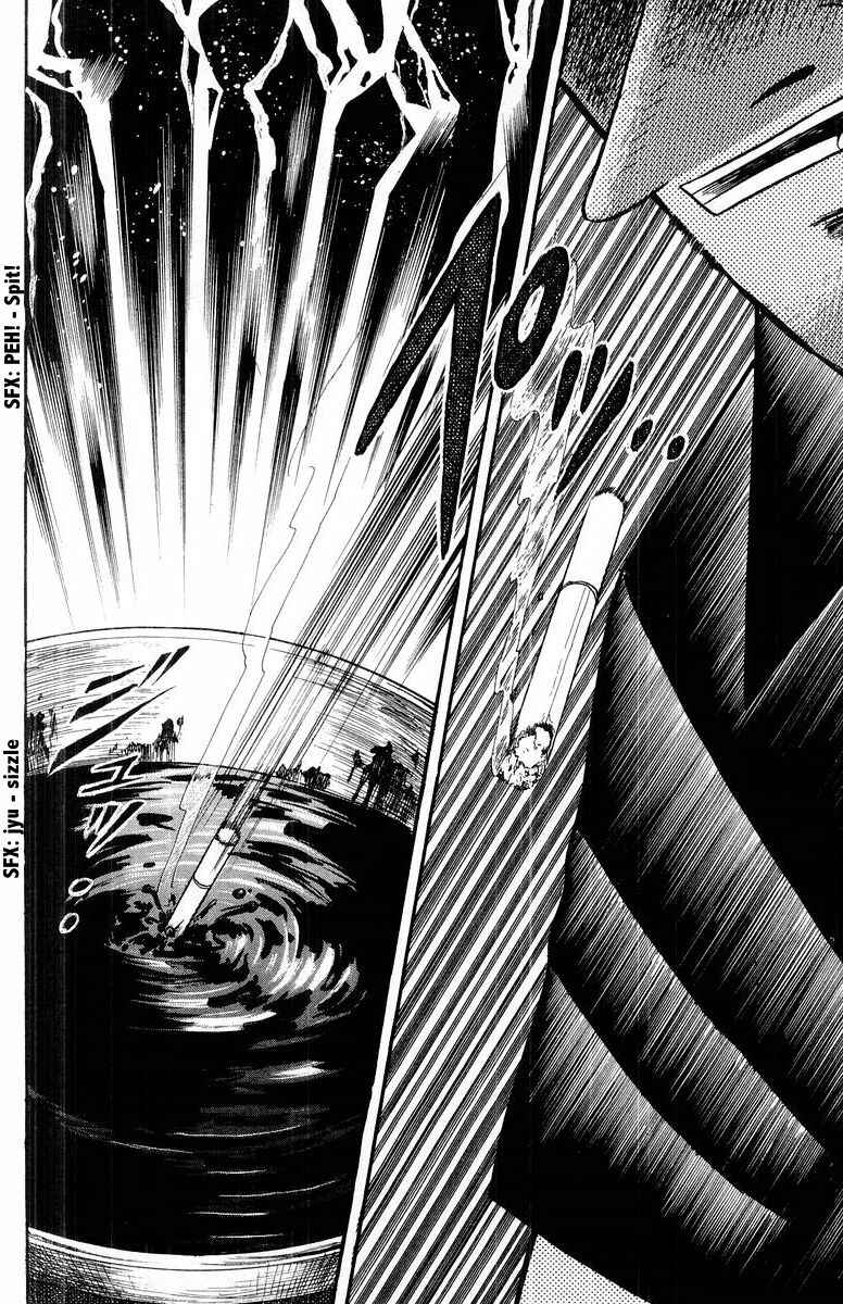 Akagi: Yami ni Oritatta Tensai Chapter 108 - Page 12