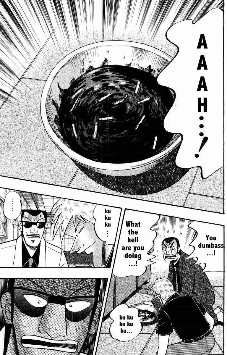 Akagi: Yami ni Oritatta Tensai Chapter 108 - Page 15