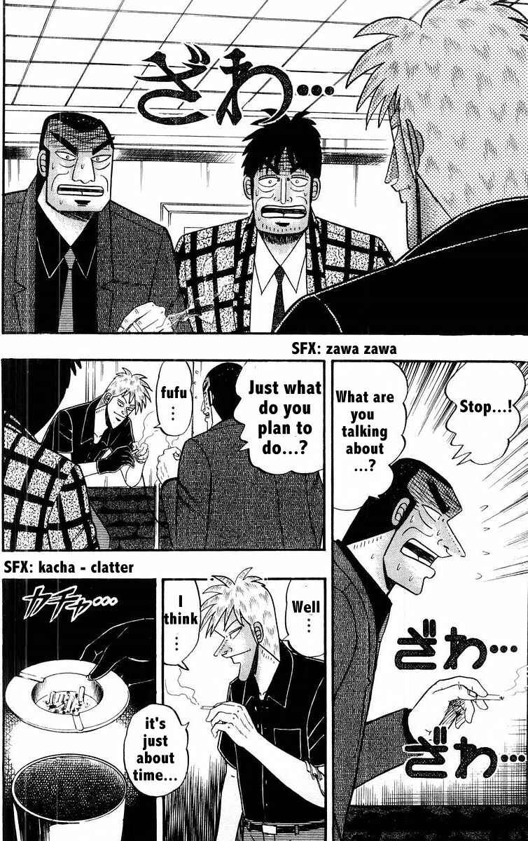 Akagi: Yami ni Oritatta Tensai Chapter 108 - Page 2