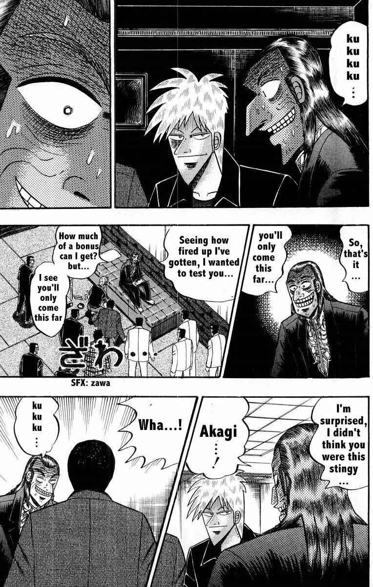 Akagi: Yami ni Oritatta Tensai Chapter 108 - Page 23