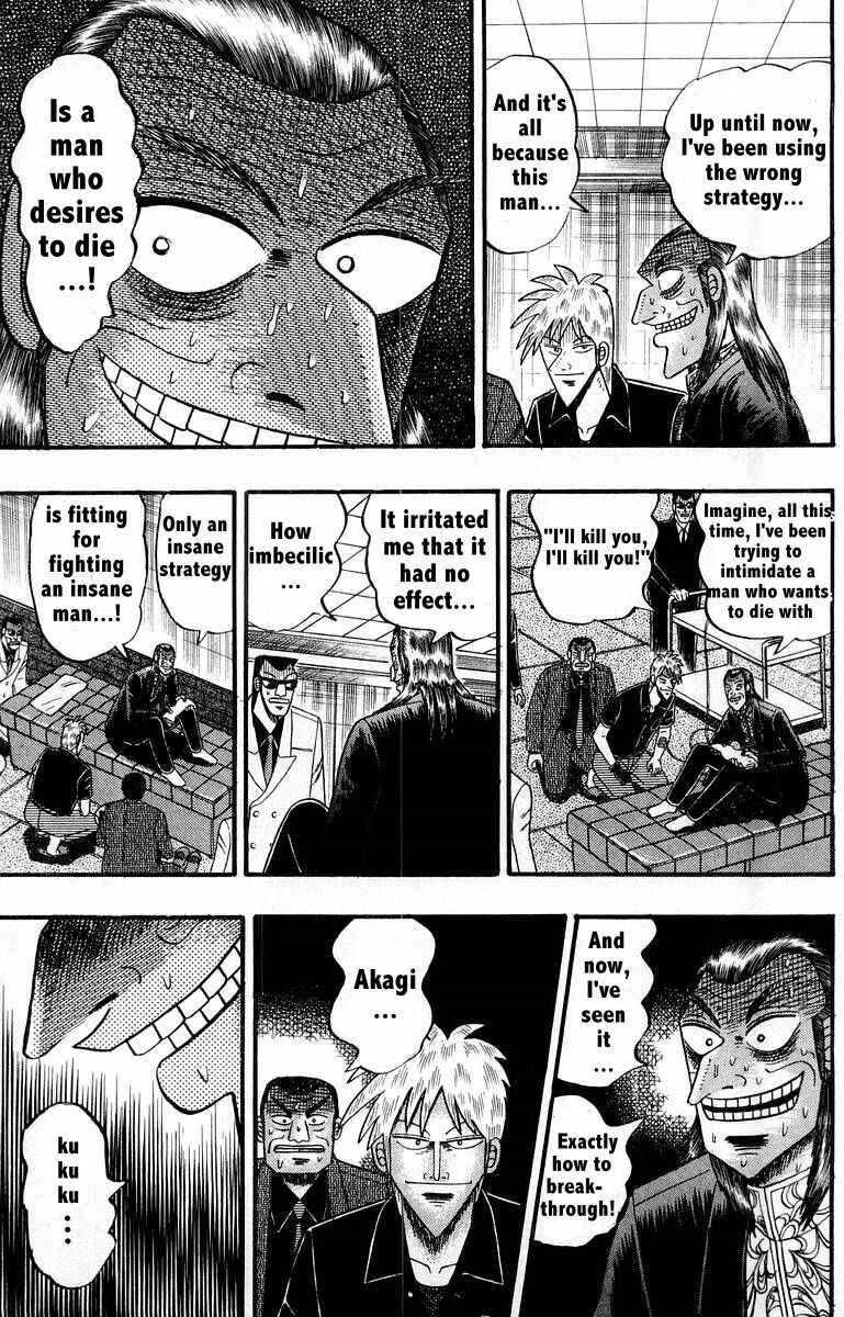 Akagi: Yami ni Oritatta Tensai Chapter 108 - Page 25