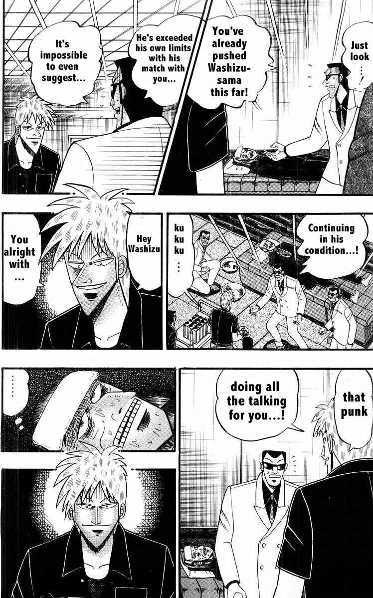Akagi: Yami ni Oritatta Tensai Chapter 108 - Page 6