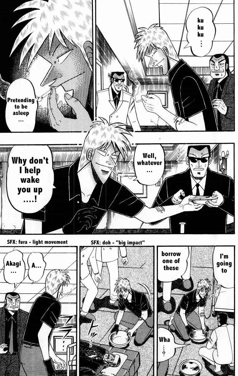 Akagi: Yami ni Oritatta Tensai Chapter 108 - Page 7