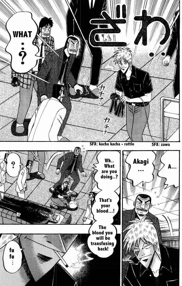 Akagi: Yami ni Oritatta Tensai Chapter 108 - Page 9