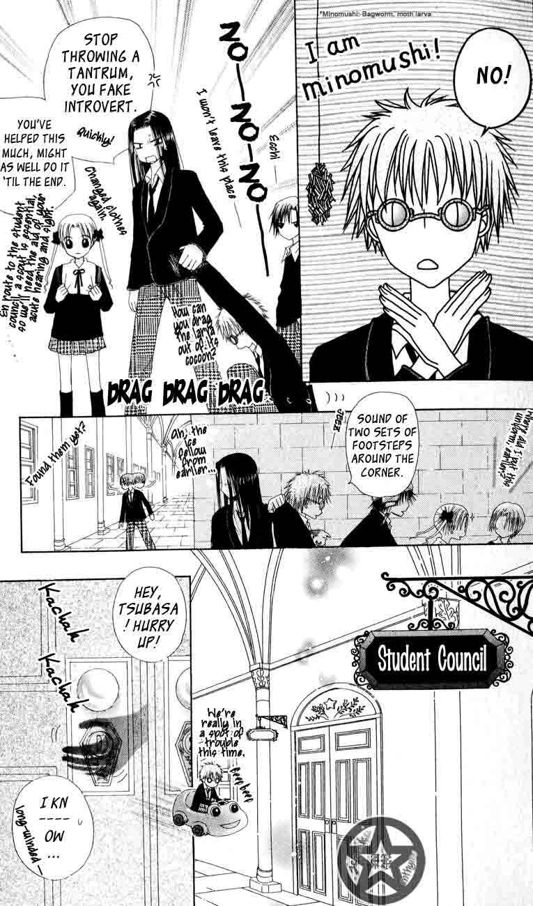 Gakuen Alice Chapter 35 - Page 11