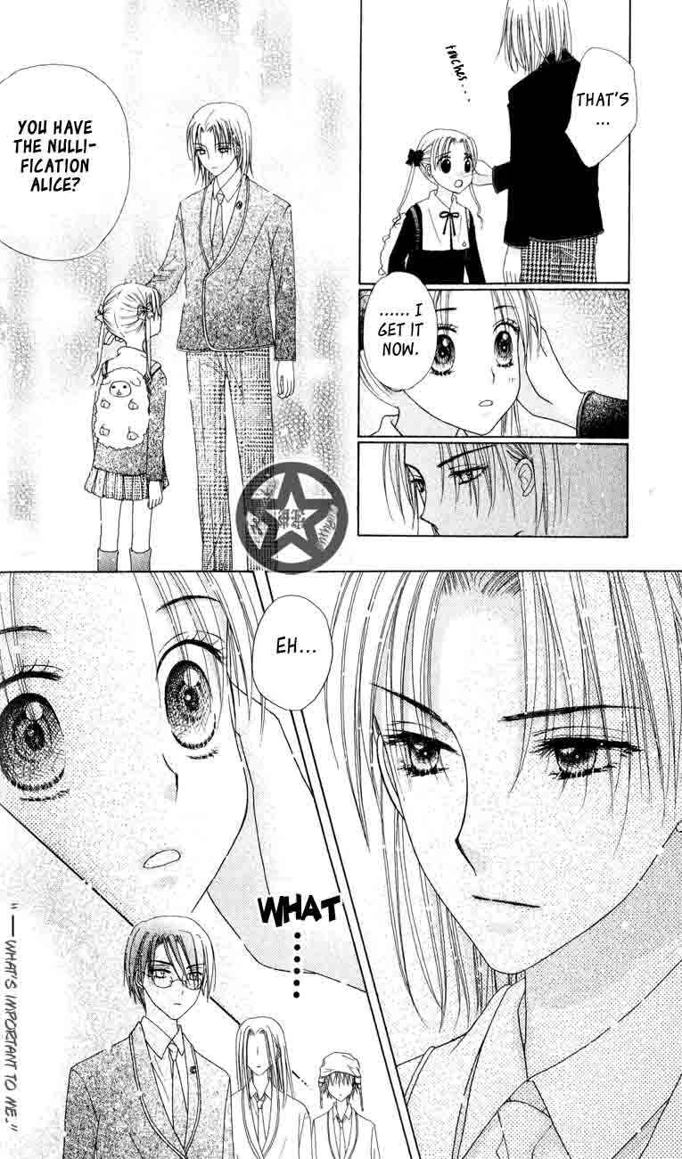 Gakuen Alice Chapter 35 - Page 22