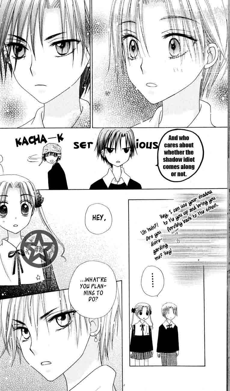 Gakuen Alice Chapter 35 - Page 28