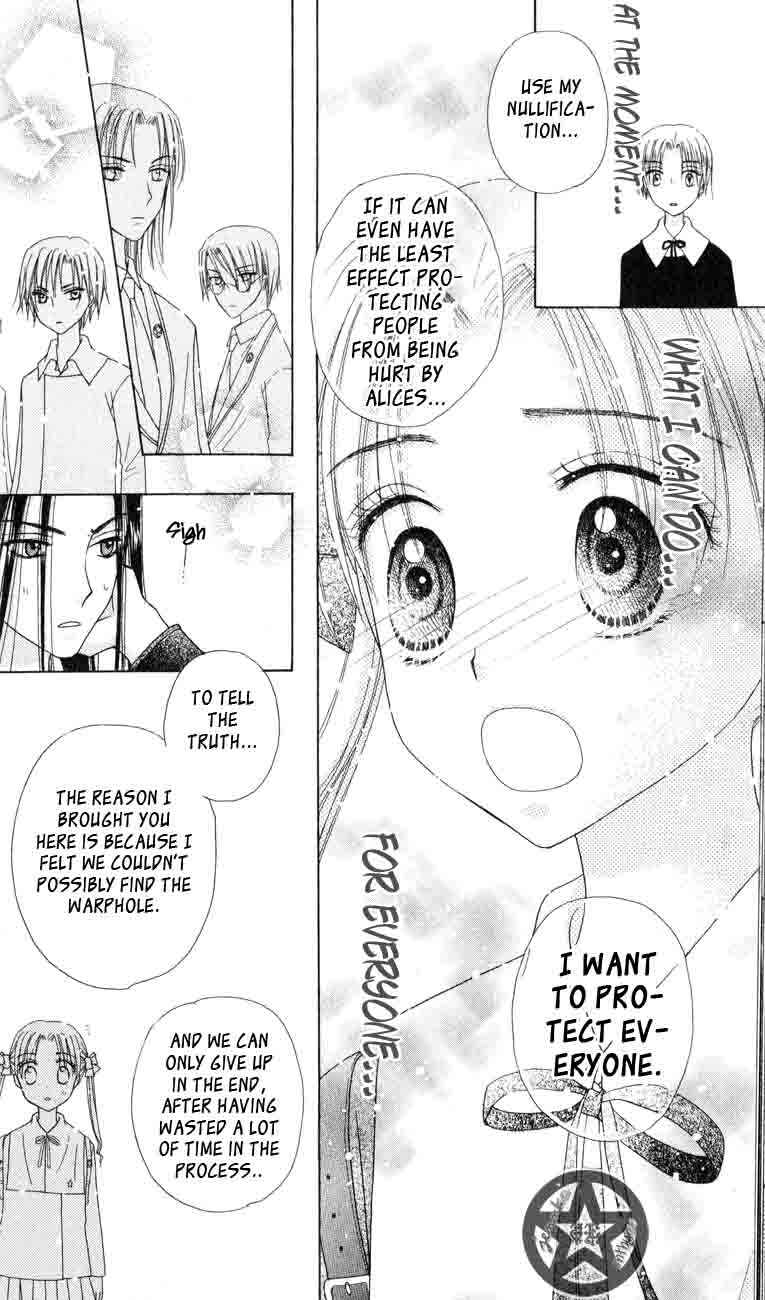 Gakuen Alice Chapter 35 - Page 30