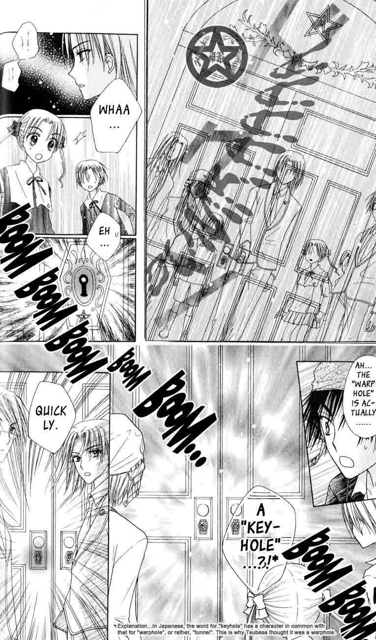 Gakuen Alice Chapter 35 - Page 34