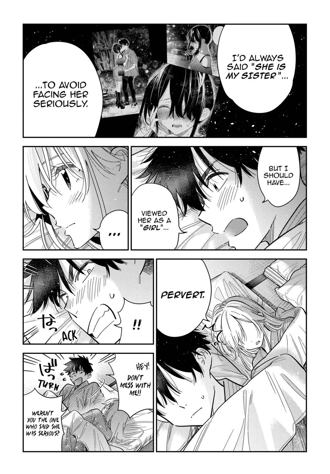 Shiunji-ke no Kodomotachi Chapter 61 - Page 11