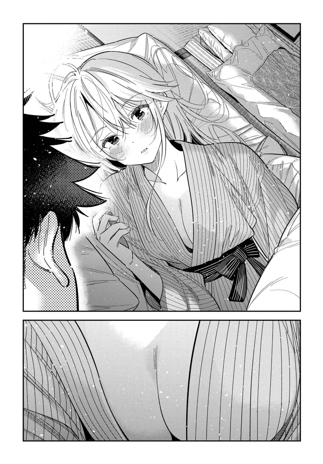 Shiunji-ke no Kodomotachi Chapter 61 - Page 12