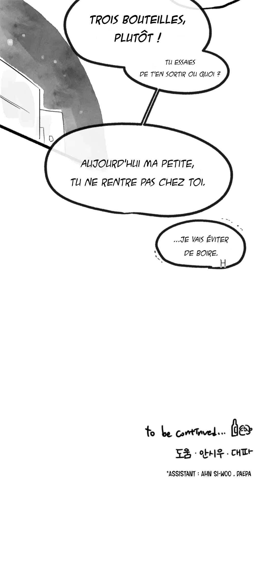 Heunhago Neollin Chapter 10 - Page 55
