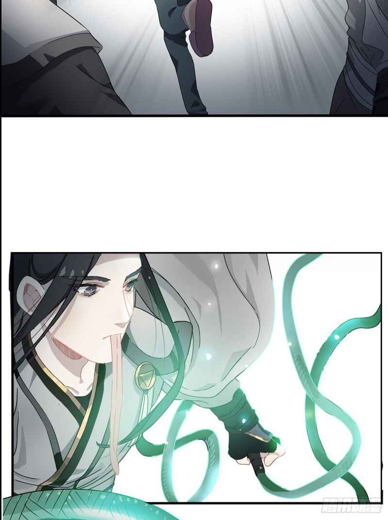 Black and White Chapter 1.1 - Page 42