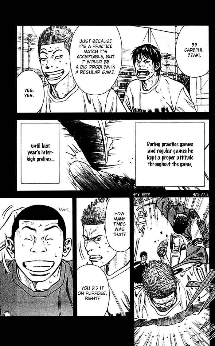 Angel Voice Chapter 56 - Page 10