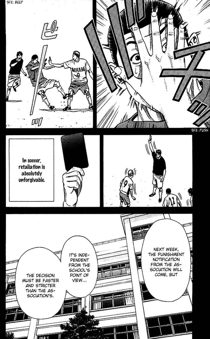 Angel Voice Chapter 56 - Page 11