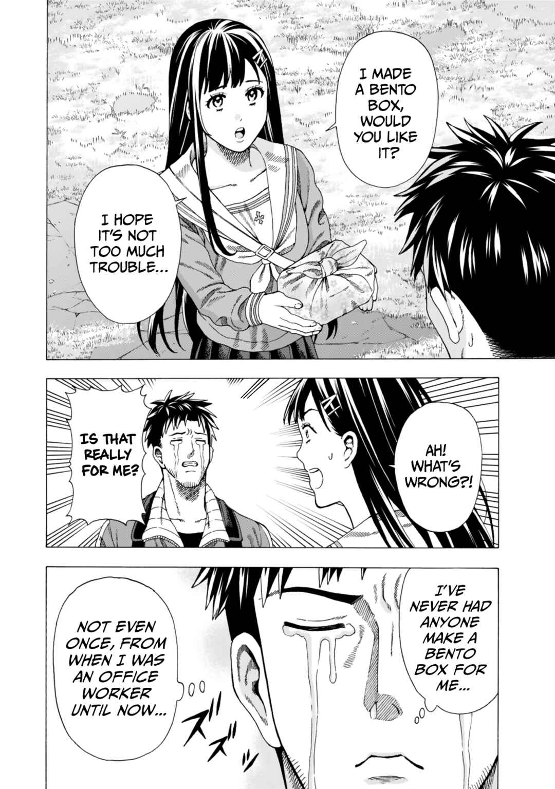 Skill "World Tame" ni Mezameta Ossan wa Dungeon de Seikei wo Tateru Koto ni Shimashita ~Mushoku kara Hajimeru Shihai Musou~ Chapter 3 - Page 13