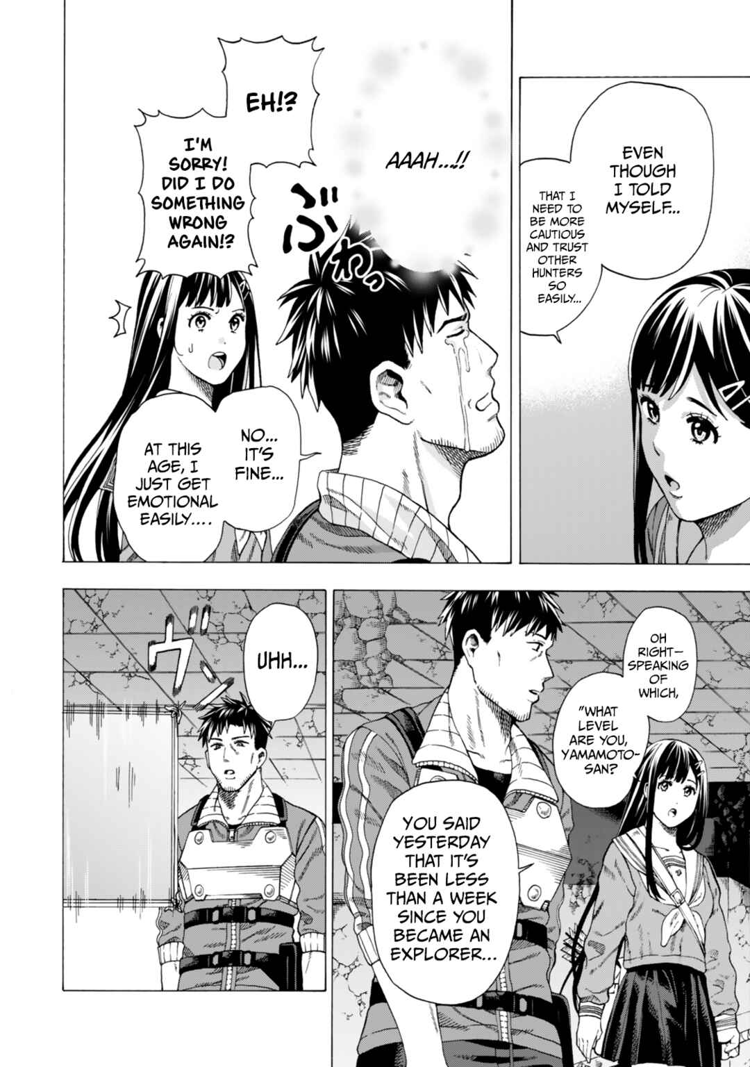 Skill "World Tame" ni Mezameta Ossan wa Dungeon de Seikei wo Tateru Koto ni Shimashita ~Mushoku kara Hajimeru Shihai Musou~ Chapter 3 - Page 15
