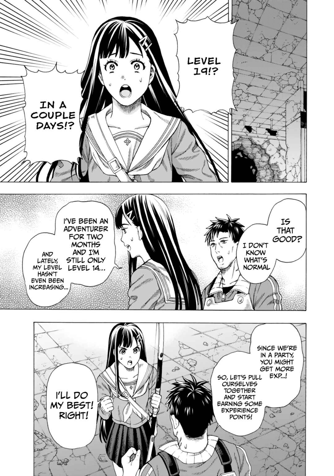 Skill "World Tame" ni Mezameta Ossan wa Dungeon de Seikei wo Tateru Koto ni Shimashita ~Mushoku kara Hajimeru Shihai Musou~ Chapter 3 - Page 16