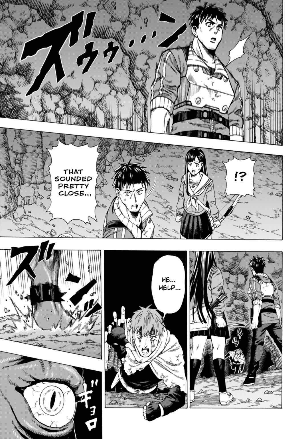 Skill "World Tame" ni Mezameta Ossan wa Dungeon de Seikei wo Tateru Koto ni Shimashita ~Mushoku kara Hajimeru Shihai Musou~ Chapter 3 - Page 22