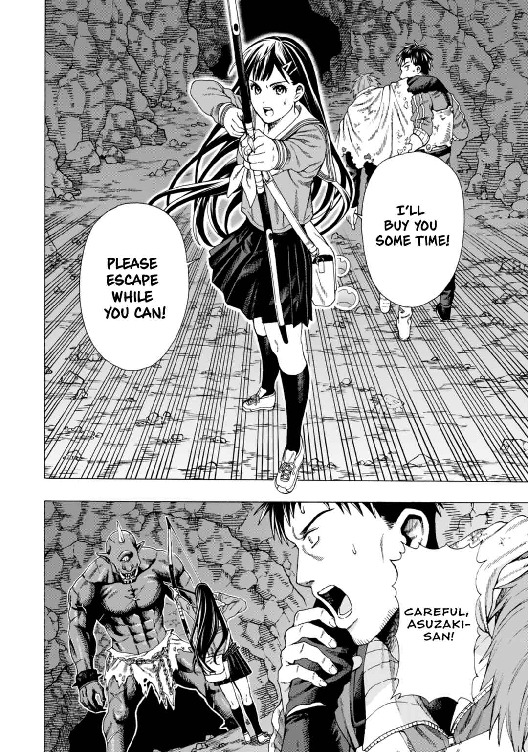 Skill "World Tame" ni Mezameta Ossan wa Dungeon de Seikei wo Tateru Koto ni Shimashita ~Mushoku kara Hajimeru Shihai Musou~ Chapter 3 - Page 25