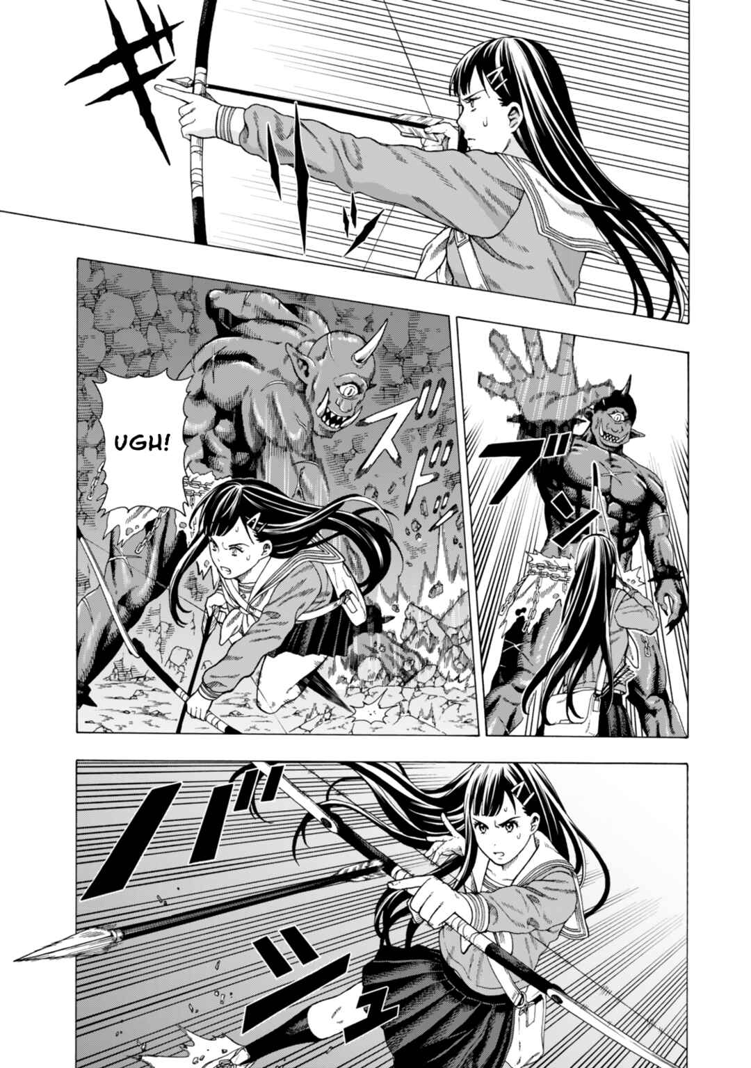 Skill "World Tame" ni Mezameta Ossan wa Dungeon de Seikei wo Tateru Koto ni Shimashita ~Mushoku kara Hajimeru Shihai Musou~ Chapter 3 - Page 26
