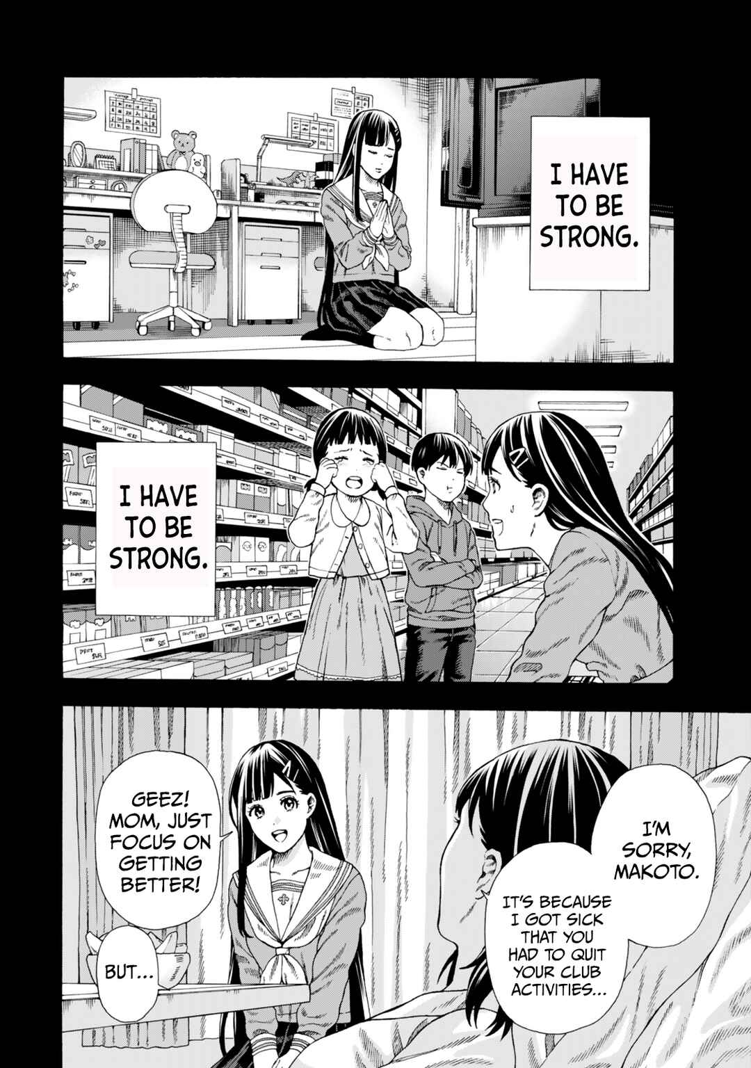 Skill "World Tame" ni Mezameta Ossan wa Dungeon de Seikei wo Tateru Koto ni Shimashita ~Mushoku kara Hajimeru Shihai Musou~ Chapter 3 - Page 29