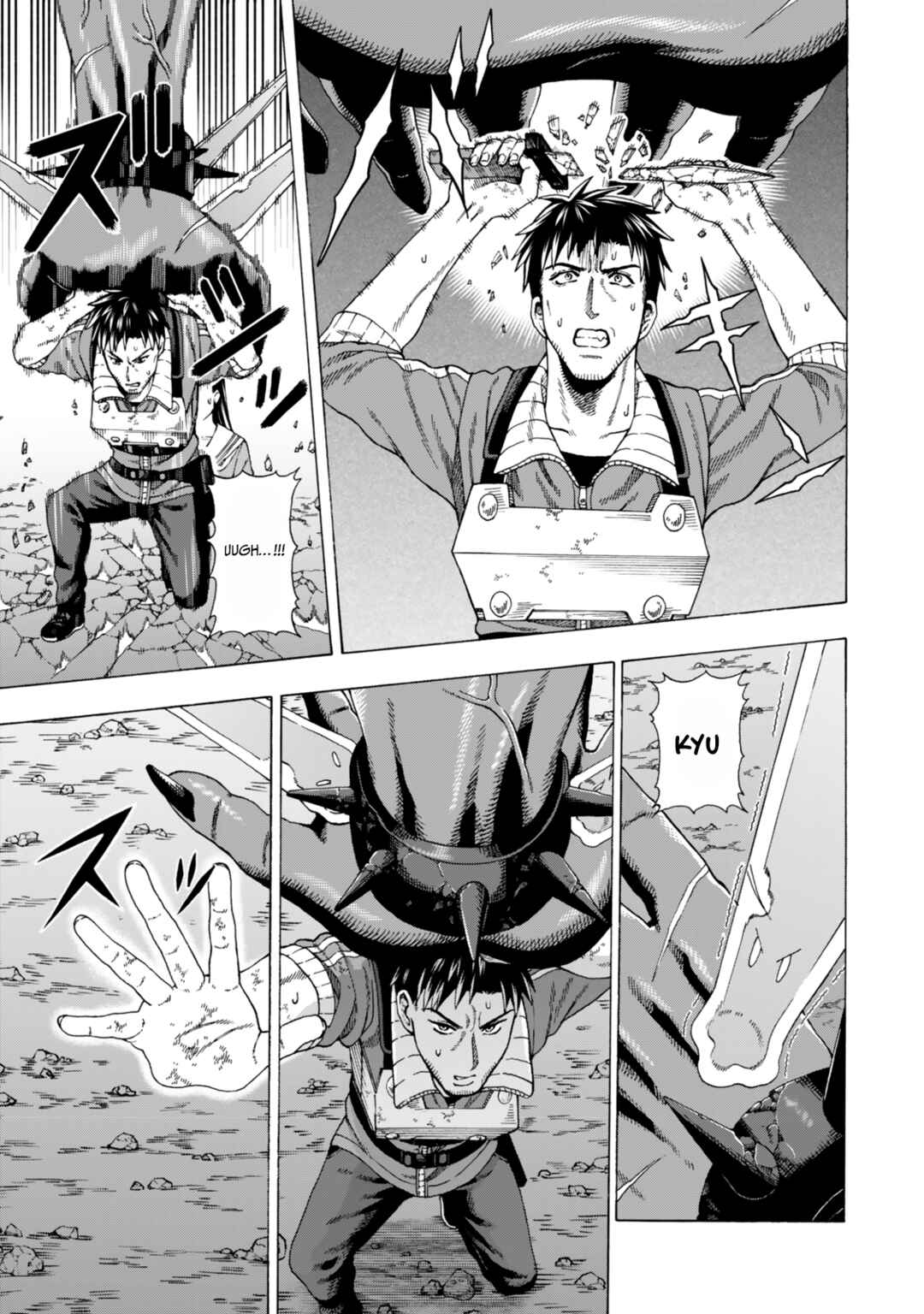 Skill "World Tame" ni Mezameta Ossan wa Dungeon de Seikei wo Tateru Koto ni Shimashita ~Mushoku kara Hajimeru Shihai Musou~ Chapter 3 - Page 32