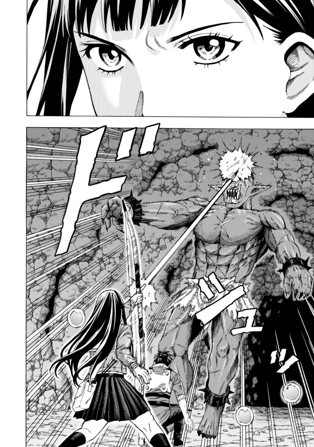 Skill "World Tame" ni Mezameta Ossan wa Dungeon de Seikei wo Tateru Koto ni Shimashita ~Mushoku kara Hajimeru Shihai Musou~ Chapter 3 - Page 35