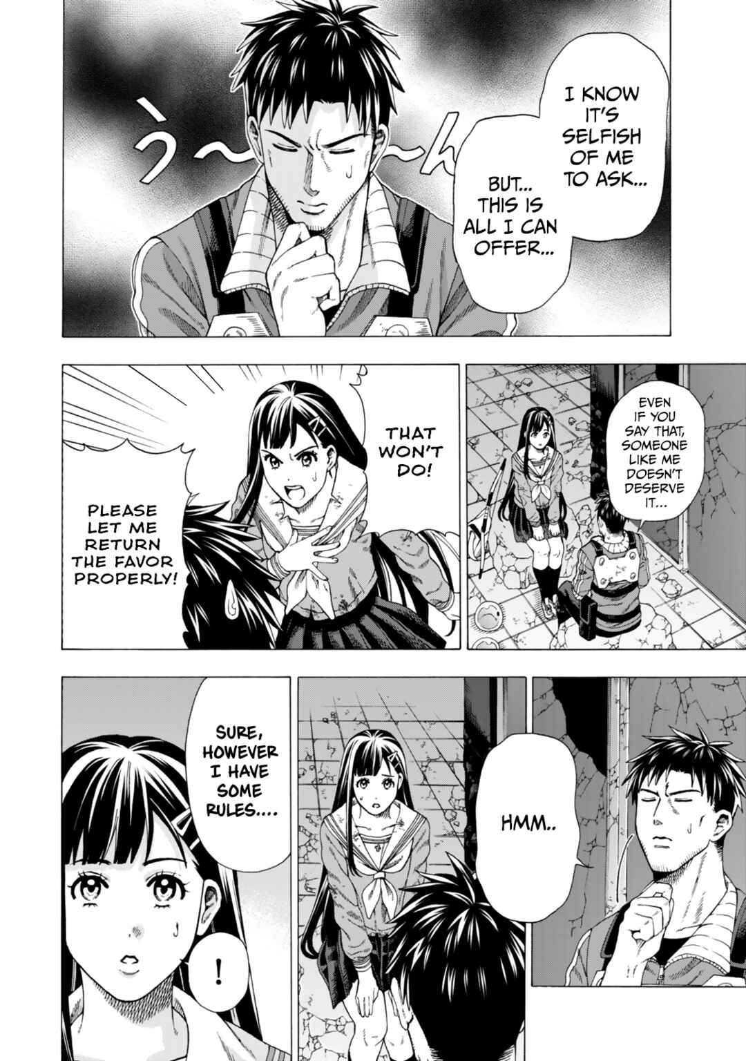 Skill "World Tame" ni Mezameta Ossan wa Dungeon de Seikei wo Tateru Koto ni Shimashita ~Mushoku kara Hajimeru Shihai Musou~ Chapter 3 - Page 9
