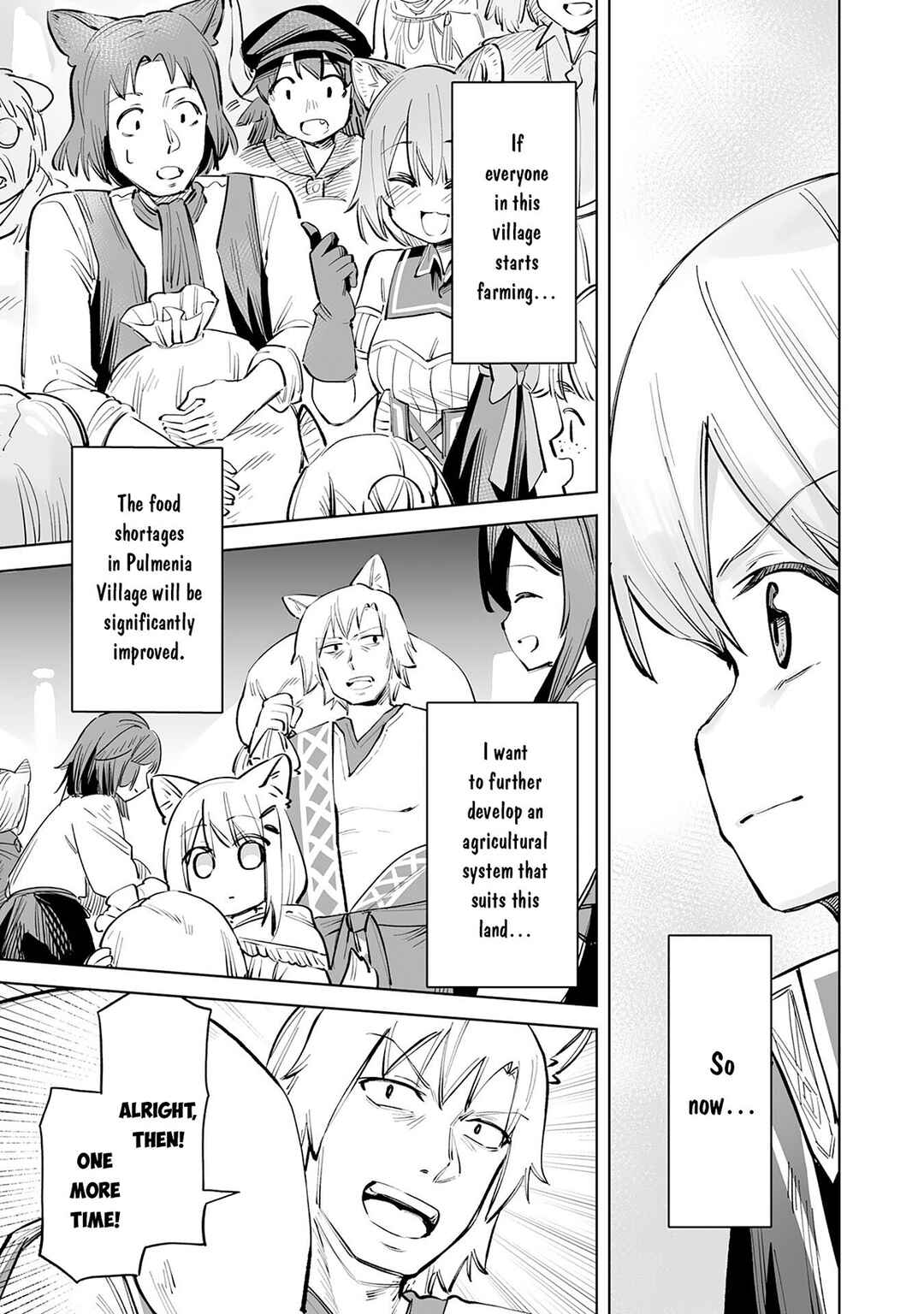 Kaikosareta Kyuutei Renkinjutsushi wa Henkyou de Dai Nouen wo Tsukuriageru ~Sokoku wo Oidasareta kedo, Saikyou Ryouchi de Slow Life wo Ouka suru~ Chapter 4 - Page 34