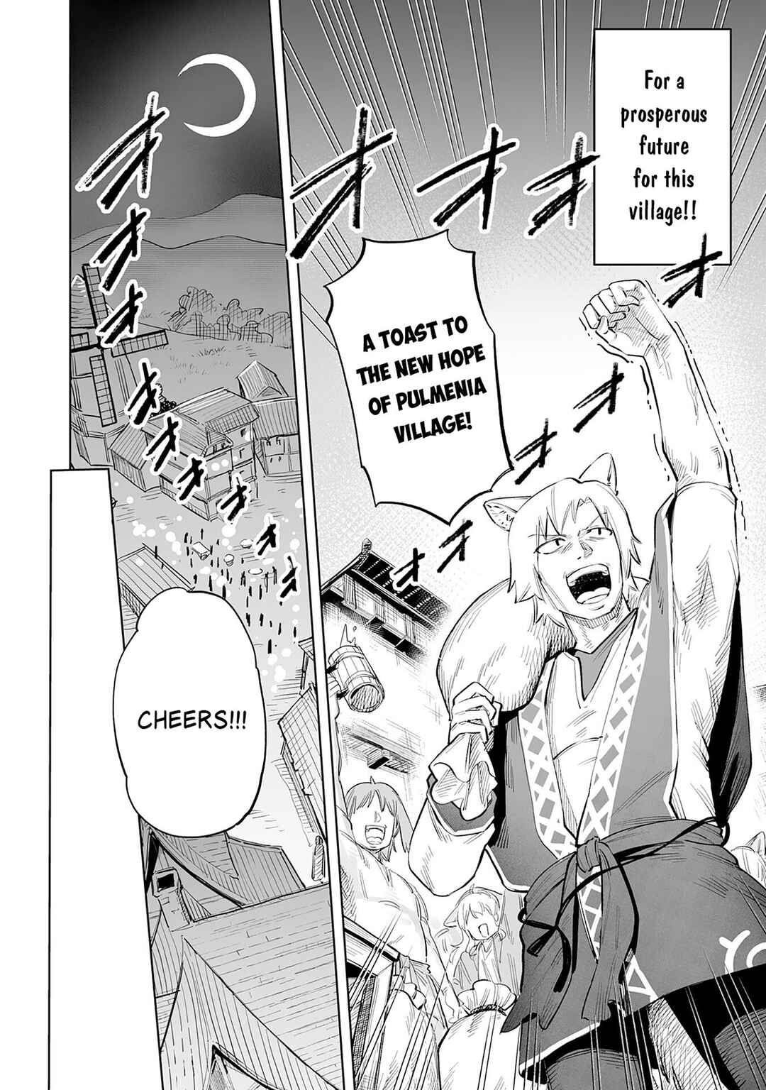 Kaikosareta Kyuutei Renkinjutsushi wa Henkyou de Dai Nouen wo Tsukuriageru ~Sokoku wo Oidasareta kedo, Saikyou Ryouchi de Slow Life wo Ouka suru~ Chapter 4 - Page 35