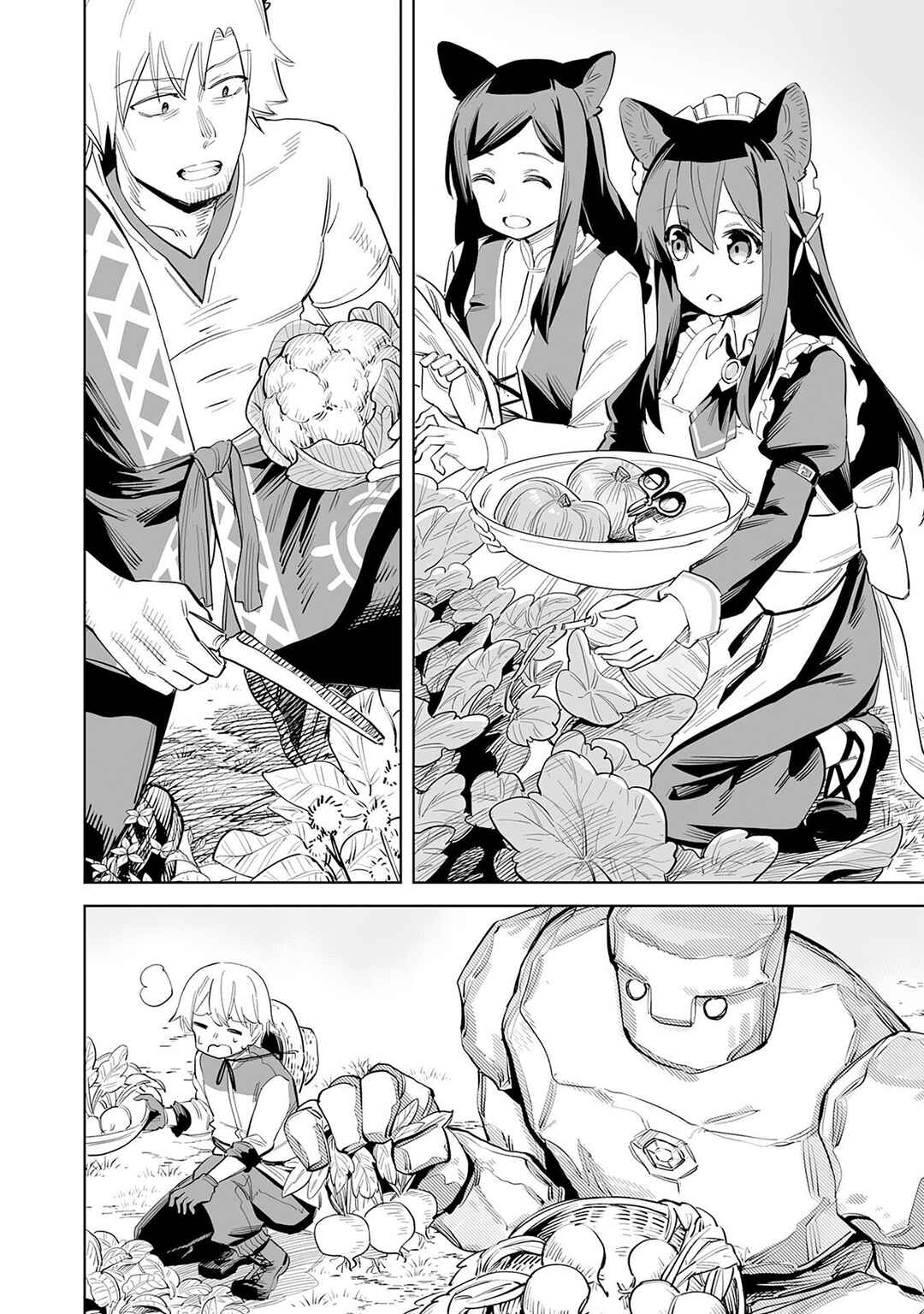 Kaikosareta Kyuutei Renkinjutsushi wa Henkyou de Dai Nouen wo Tsukuriageru ~Sokoku wo Oidasareta kedo, Saikyou Ryouchi de Slow Life wo Ouka suru~ Chapter 4 - Page 9