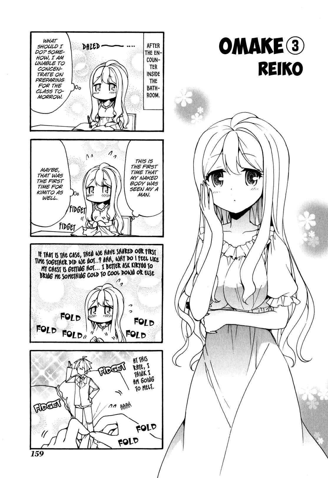 Ore ga Ojousama Gakkou ni "Shomin Sample" to shite Rachirareta Ken Chapter 81.5 - Page 53