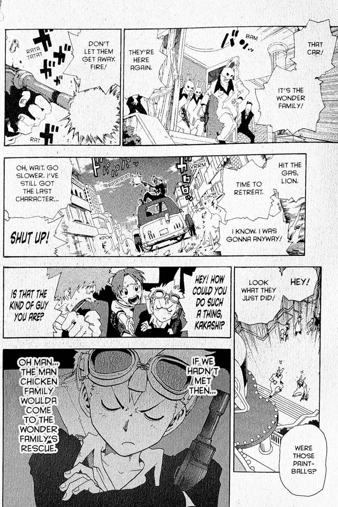 Toto! The Wonderful Adventure Chapter 28 - Page 14