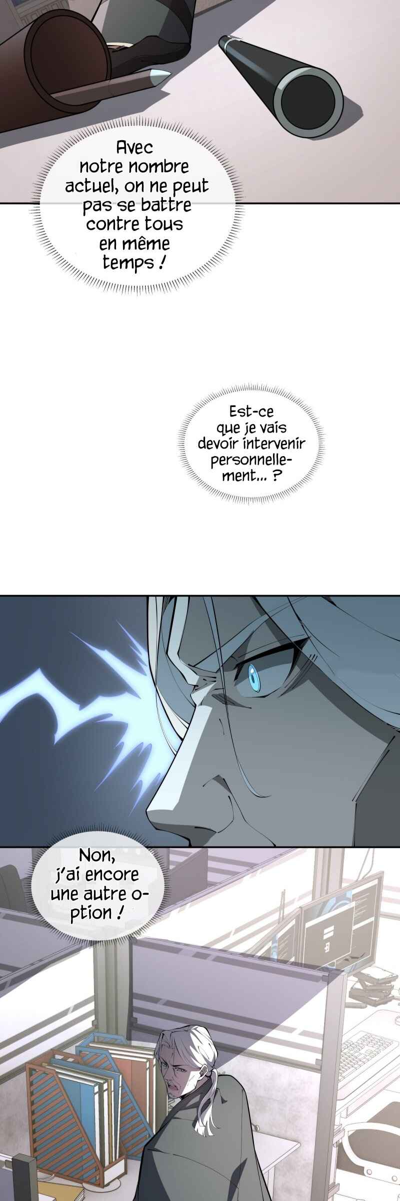 Wǒ Qìyuēle Wǒ Zìjǐ Chapter 30 - Page 22