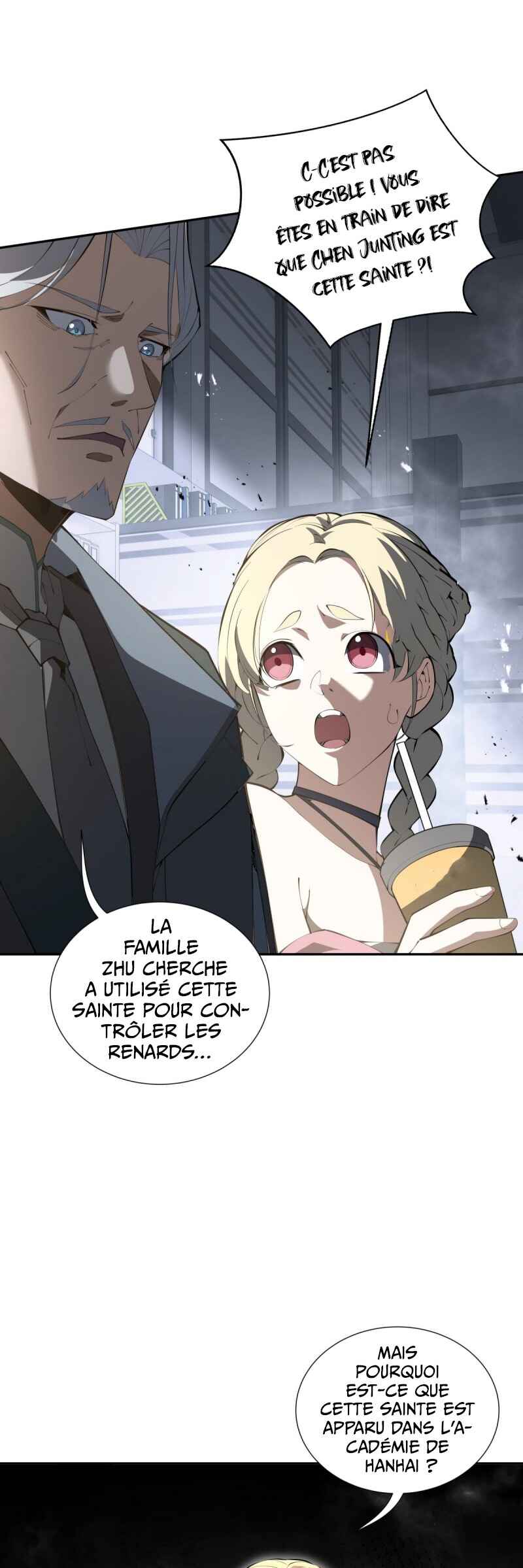 Wǒ Qìyuēle Wǒ Zìjǐ Chapter 30 - Page 6