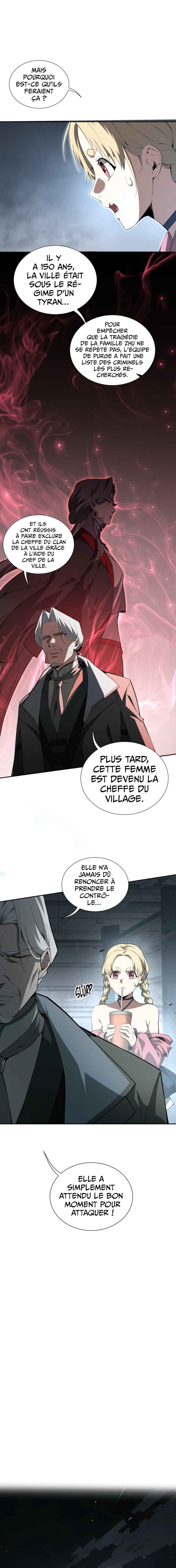 Wǒ Qìyuēle Wǒ Zìjǐ Chapter 30 - Page 9