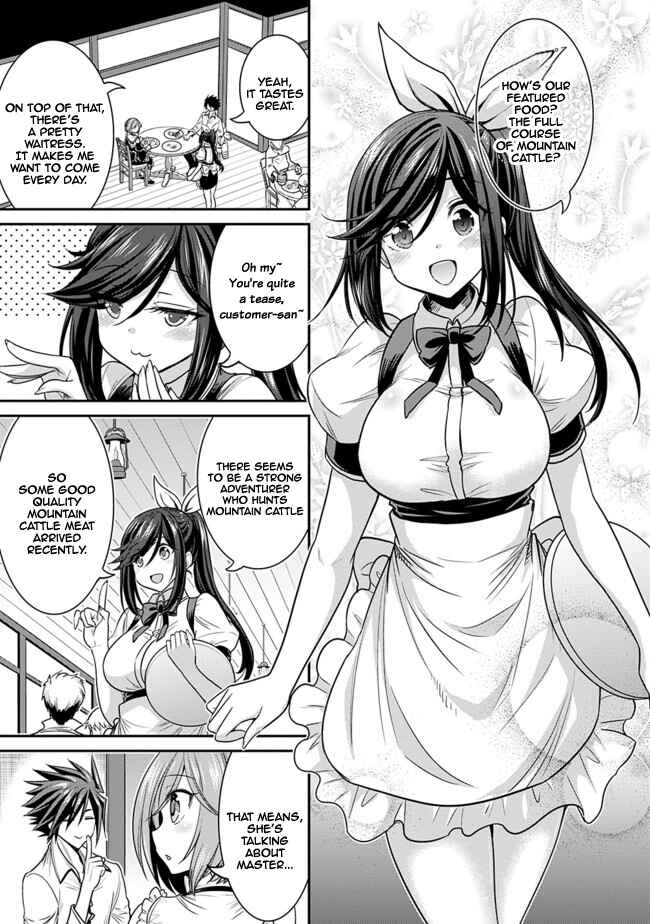 Kujibiki Tokushou: Musou Harem-ken Chapter 3.1 - Page 10
