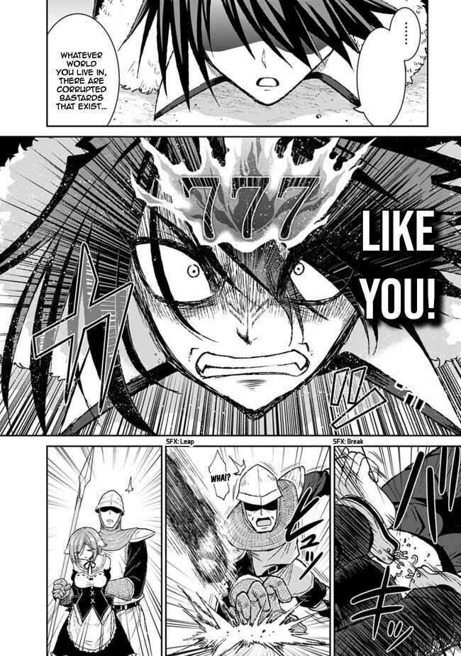 Kujibiki Tokushou: Musou Harem-ken Chapter 3.1 - Page 19